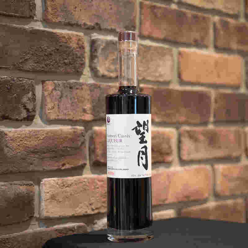 本坊酒造 鹿児島工場 Aomori Cassis 望月