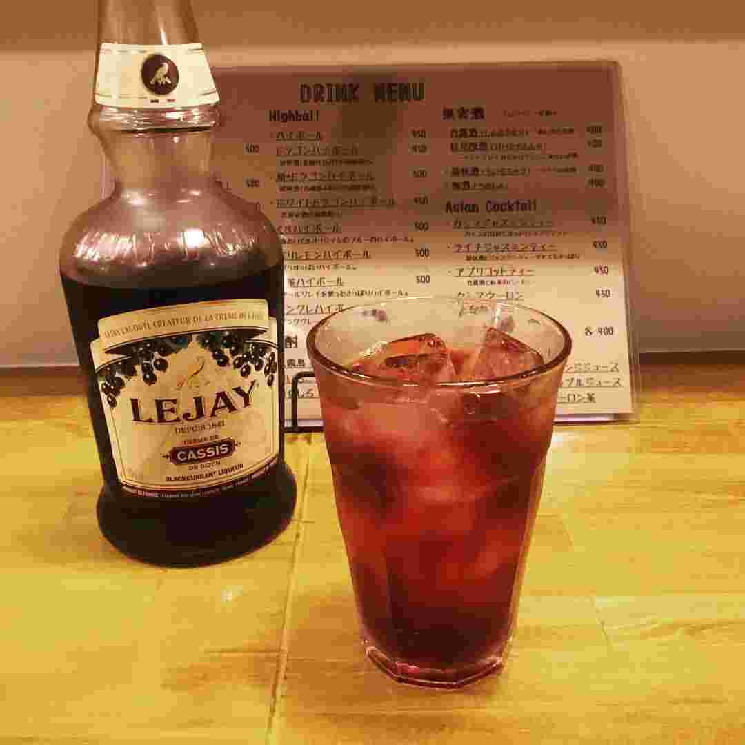 カシスジャスミンティー