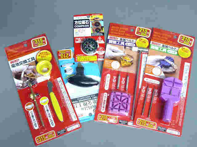 100均ショップで買える腕時計電池交換器具