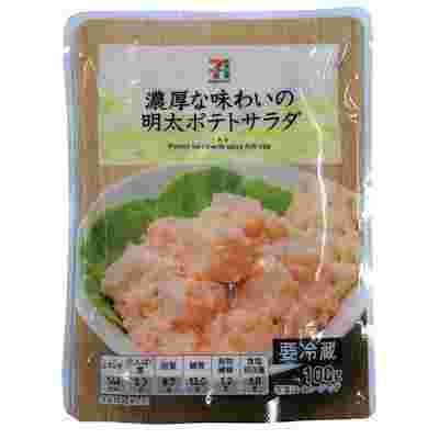 明太ポテトサラダ