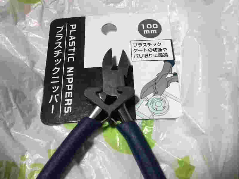 セリアのプラスチックニッパー