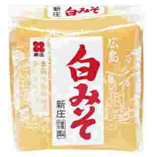 新庄白みその画像