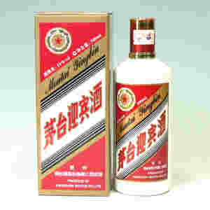茅台迎賓酒