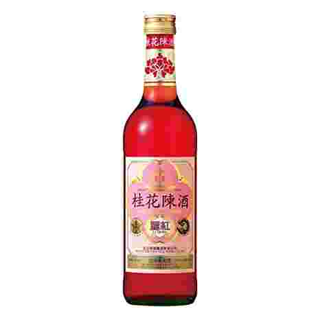 永昌源 山査酒