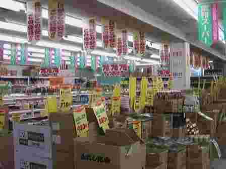 業務スーパーの売り場の写真