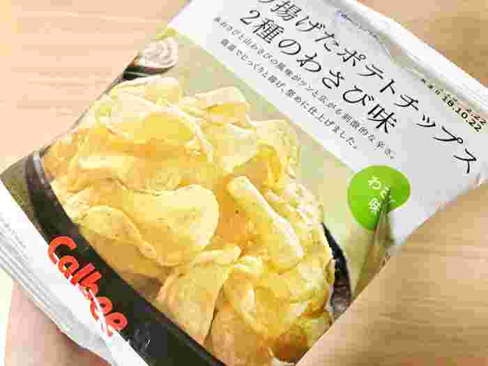 ファミマのポテトチップス2種のわさび味画像