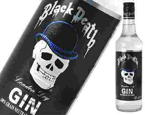 ブラックデスジン