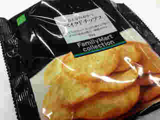 ファミマのベイクドチップス画像