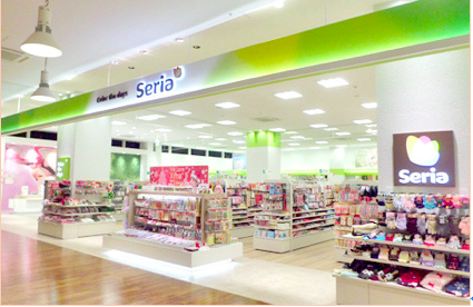 セリアの店頭