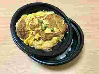 だし香る！ロースかつ丼