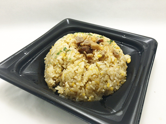 コク旨！チャーシュー炒飯