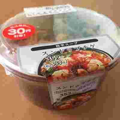 スンドゥブチゲごはん