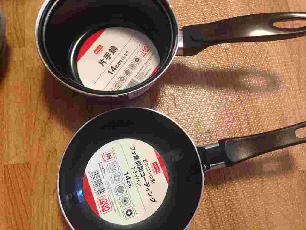 ダイソーの14cm片手鍋