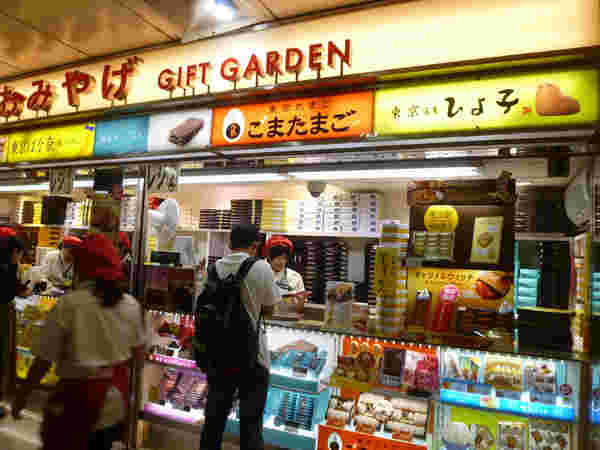東京駅おみやげ店