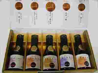 天下御免のモンドセレクション受賞酒5本セットの写真