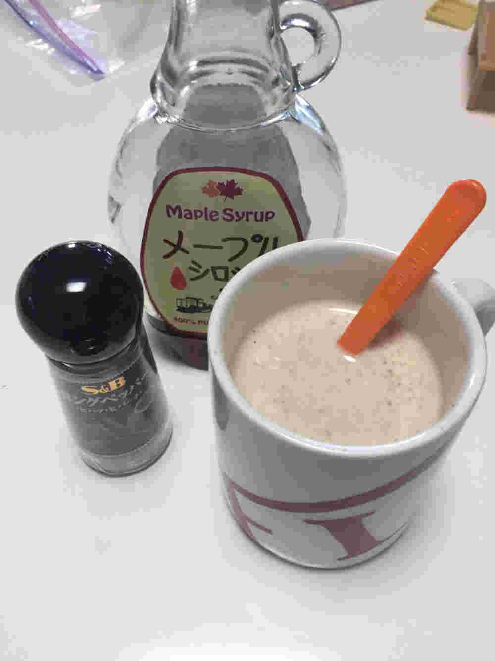 ヒハツみるく