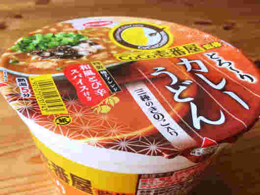 具材もたっぷり入っているココイチ監修のとろ～りカレーうどん