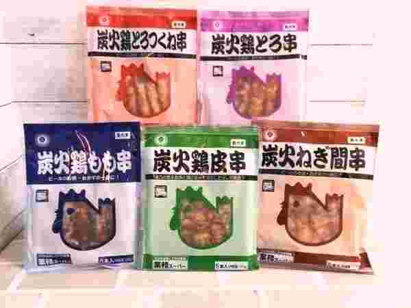 業務スーパーの数種類の焼き鳥