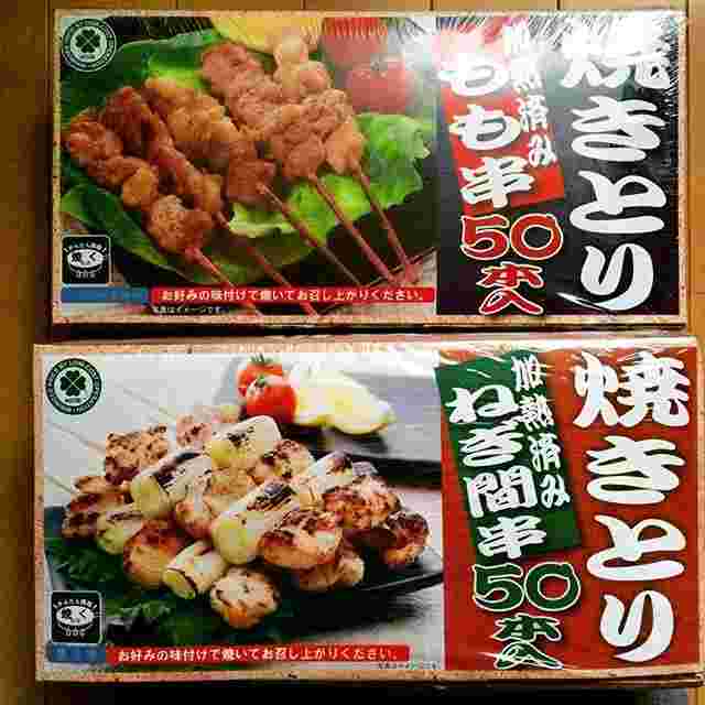 業務スーパーの大容量焼き鳥