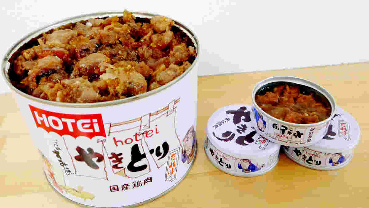 業務スーパーの焼き鳥缶詰