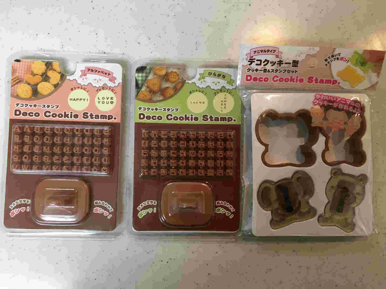 デコクッキースタンプの画像