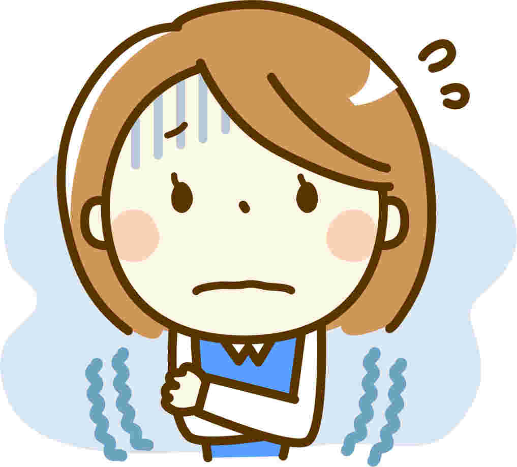 冷え
