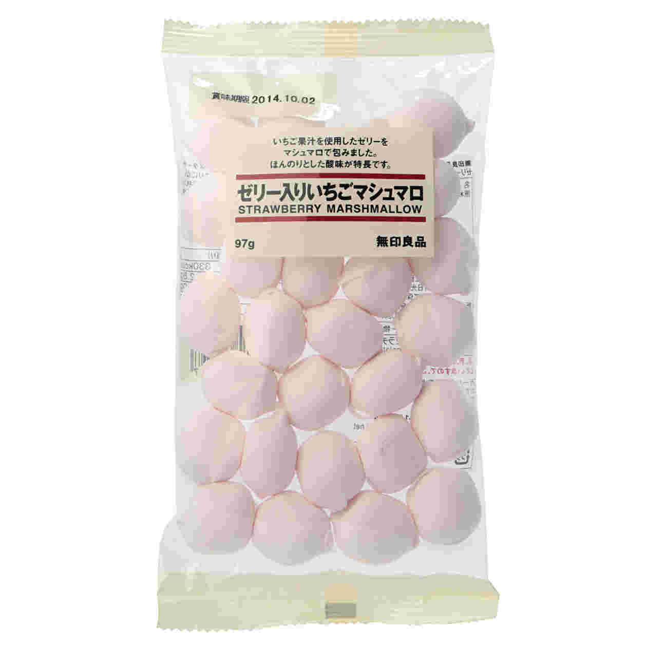 いちごチョコマシュマロ