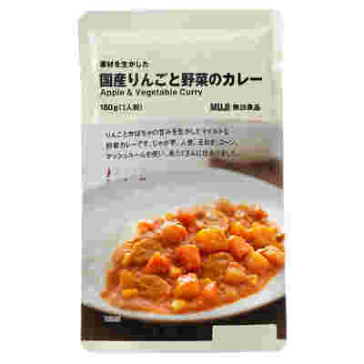 素材を生かした　国産りんごと野菜のカレー