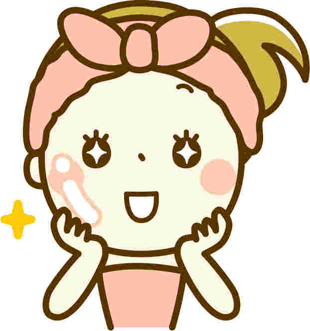 お肌すっきり