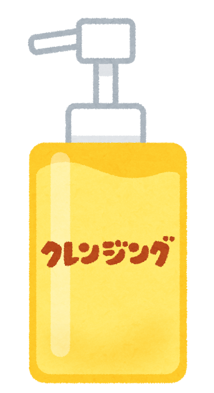 クレンジングオイル