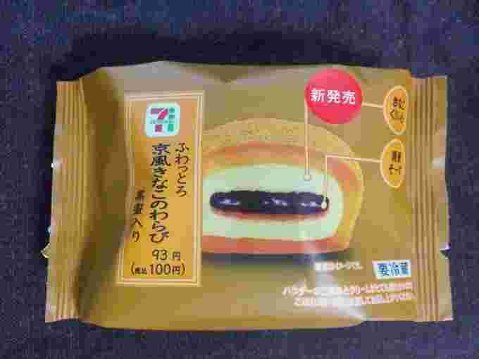 セブンイレブンのふわっとろ京風きなこのわらび