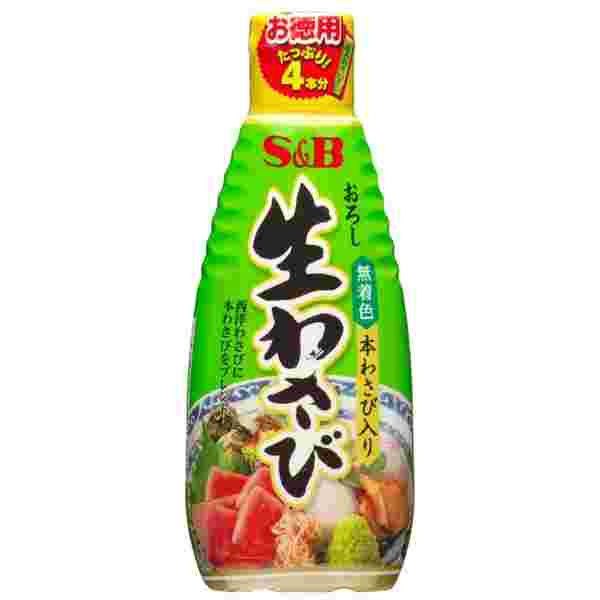 生わさび