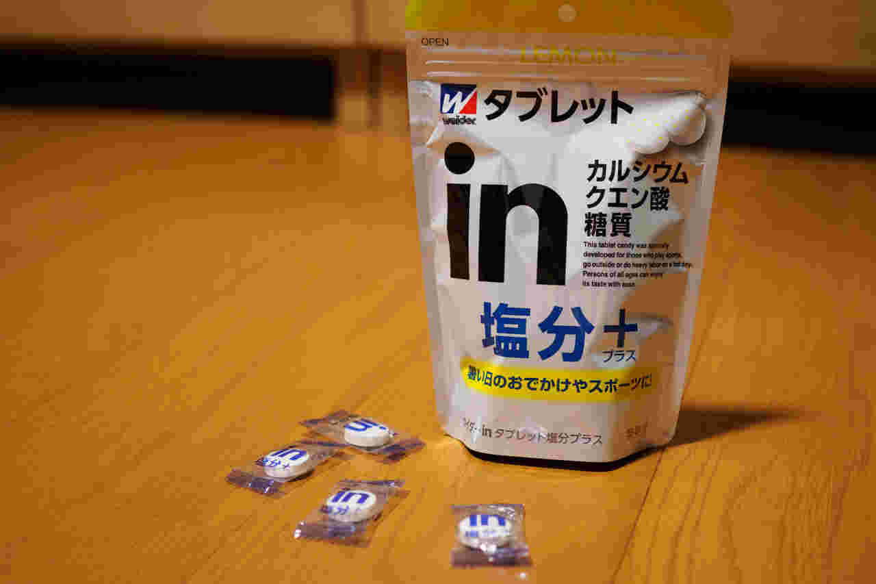 ウイダーインタブレット塩分+の商品