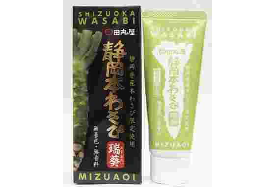 静岡本わさび