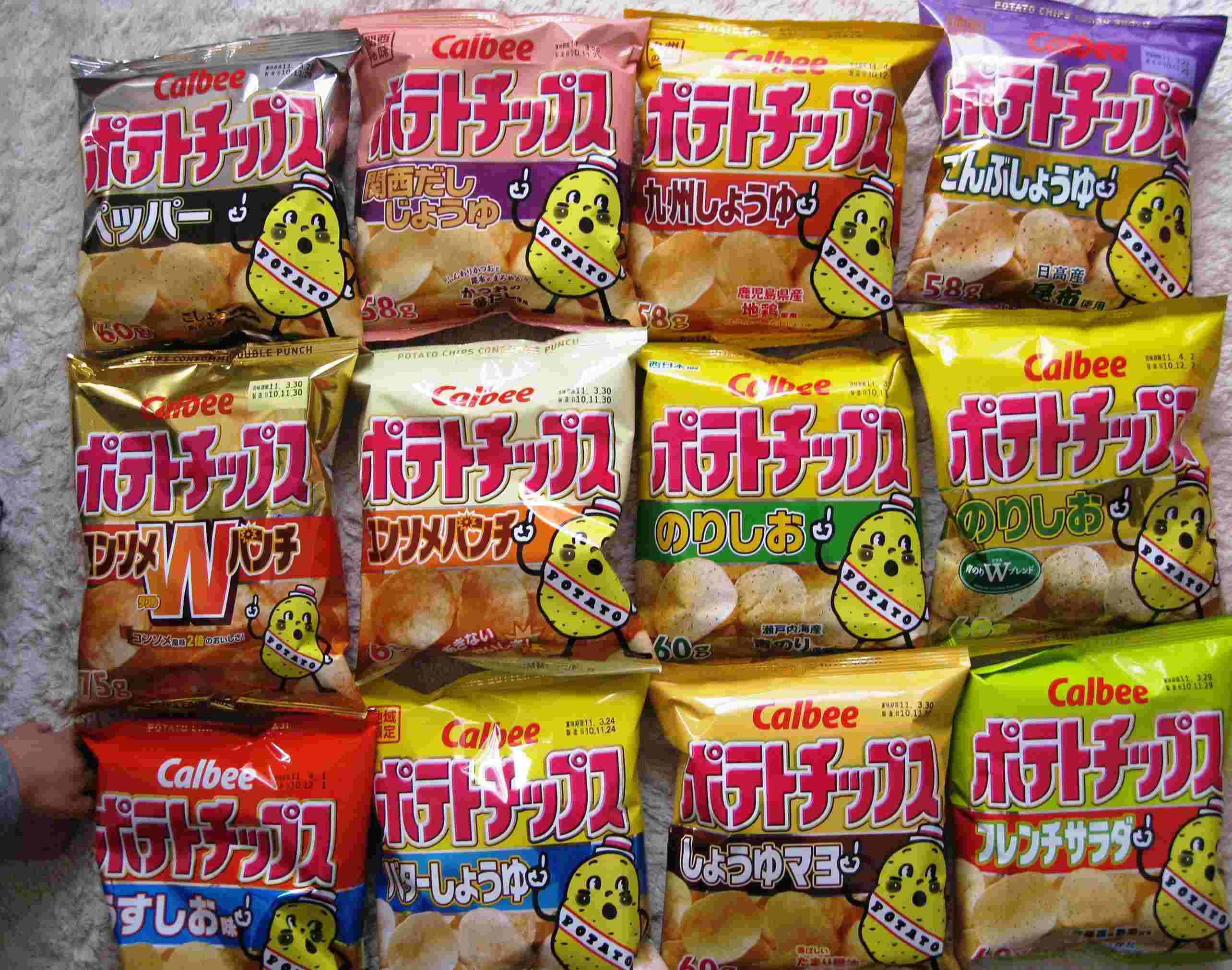 ポテチのいろんな種類の画像
