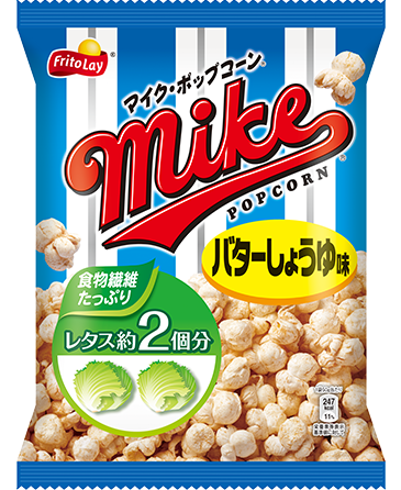 マイクポップコーンの画像