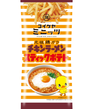 コイケヤミニッツの画像