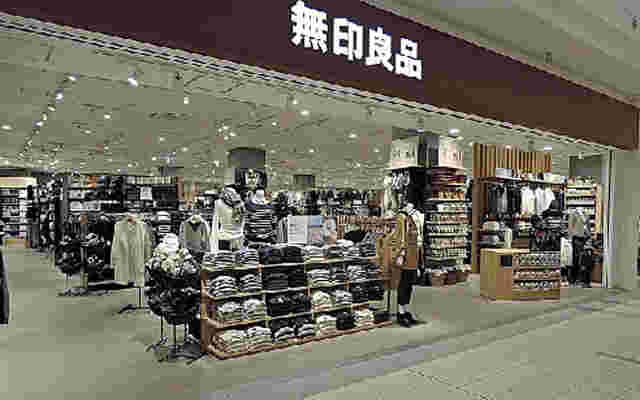 無印良品の店頭