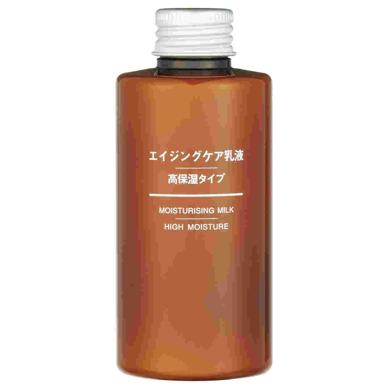 無印良品のエイジングケア化粧水ボトル