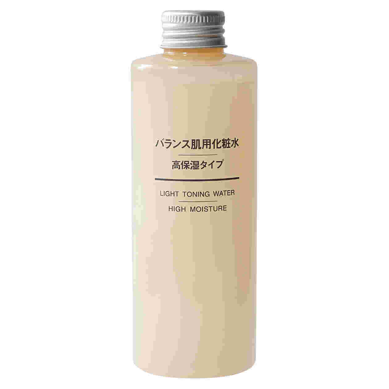 無印良品のバランス肌化粧水ボトル