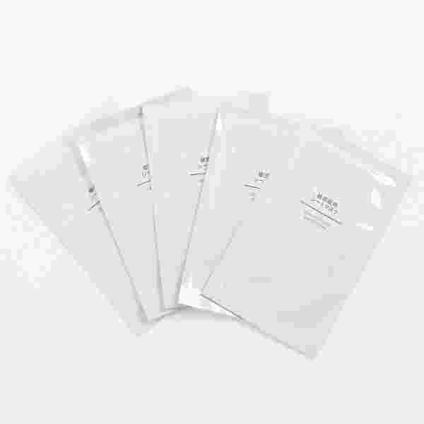 無印良品の敏感肌用シートマスクの外装
