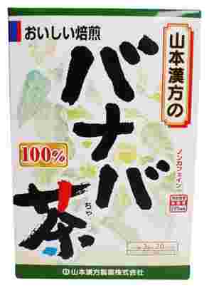 通販で購入できるバナバ茶