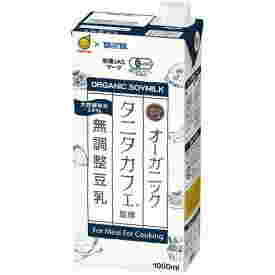 マルサン タニタカフェ監修 オーガニック無調整豆乳