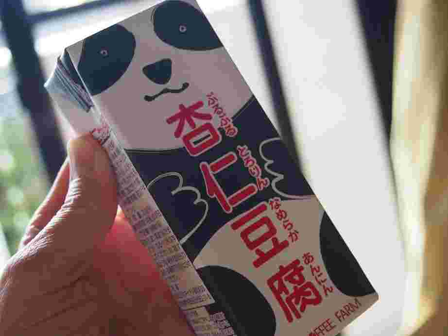 カルディの杏仁豆腐