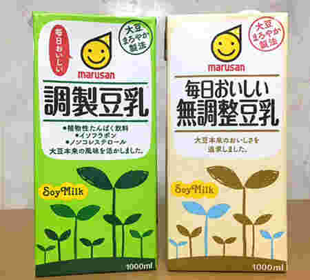 調製豆乳と無調整豆乳