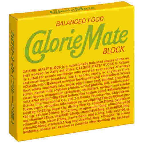カロリーメイトフルーツ味のパッケージ