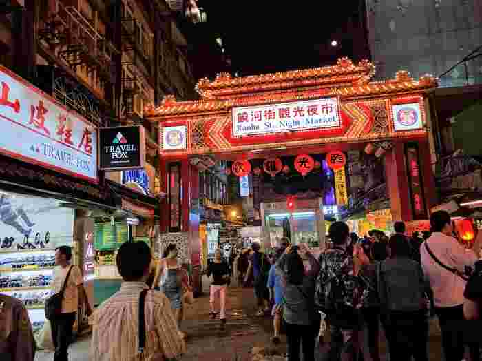 台湾の夜市の画像