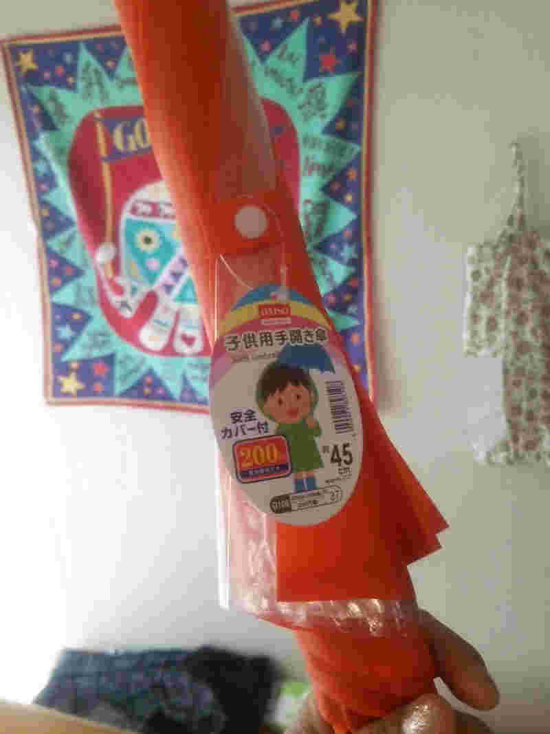 ダイソー子供傘