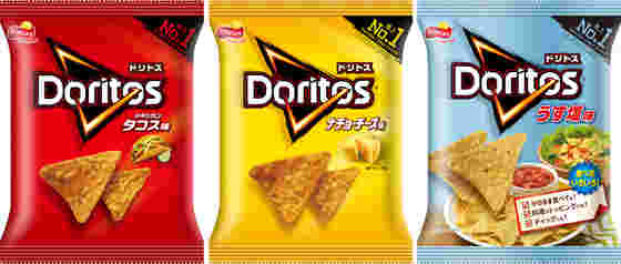 ドリトスの画像