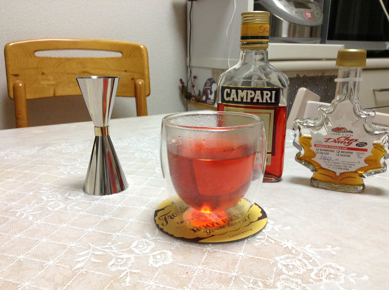 ホットカンパリ